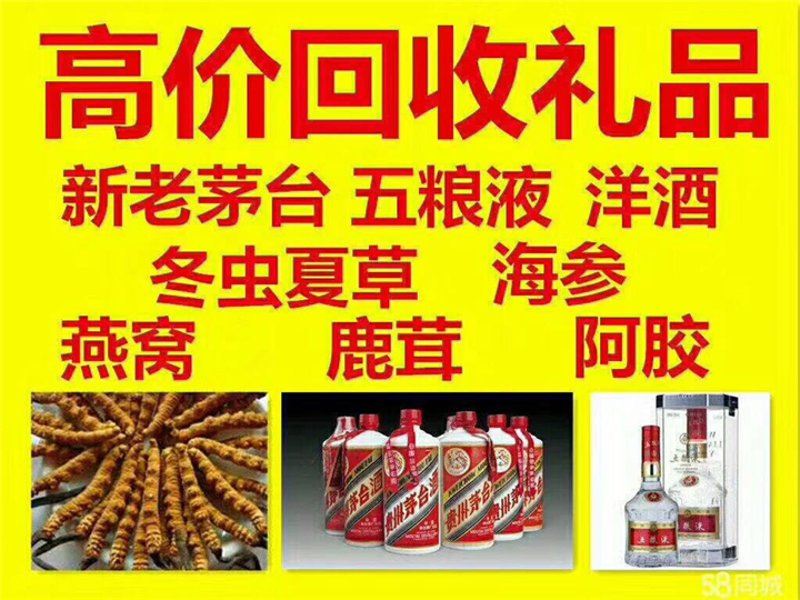 郁南案例展示